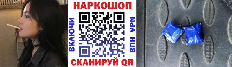 МДМА Холм