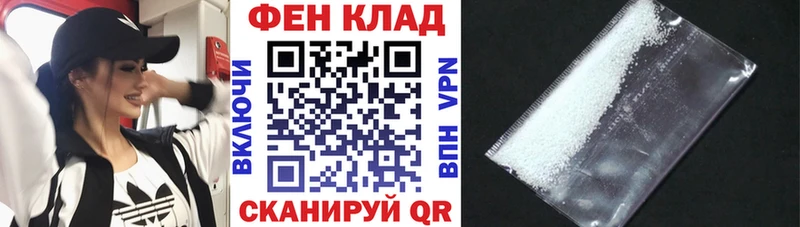 хочу наркоту  Холм  Amphetamine Premium 