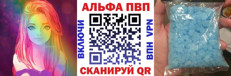 MEGA ONION  Холм  A PVP кристаллы 