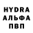 Марихуана Ganja Lesya Kybova