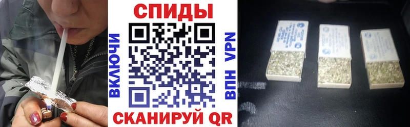 БУТИРАТ буратино  где продают наркотики  Холм 