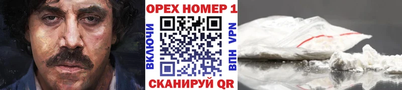 КОКАИН Эквадор  Холм 