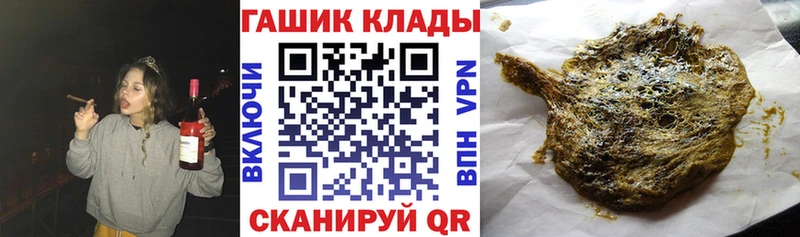 ГАШИШ AMNESIA HAZE Холм