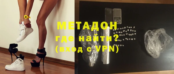 дживик Богородицк