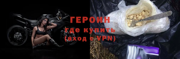 прущая мука Струнино