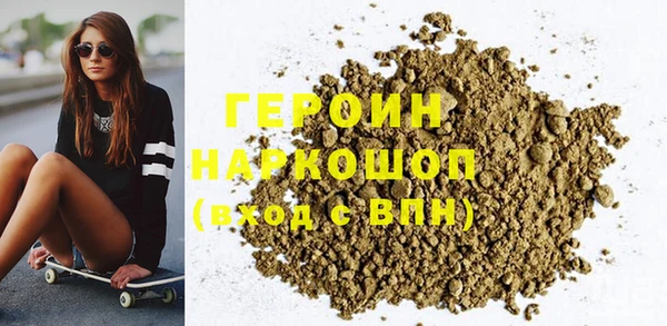 дживик Богородицк