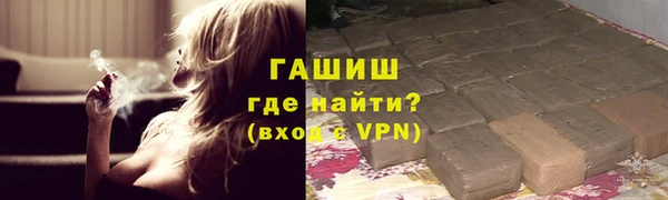 мдма Строитель