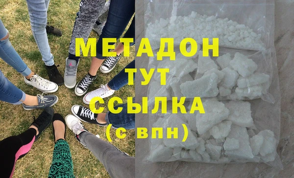 дживик Богородицк