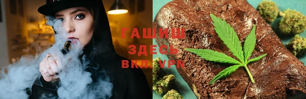 ГАЛЛЮЦИНОГЕННЫЕ ГРИБЫ Богородск