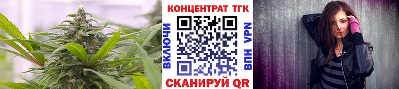 Дистиллят ТГК гашишное масло  Холм 